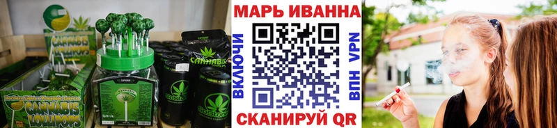 darknet как зайти  Асино  Cannafood марихуана 