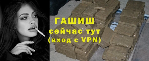 a pvp Осташков