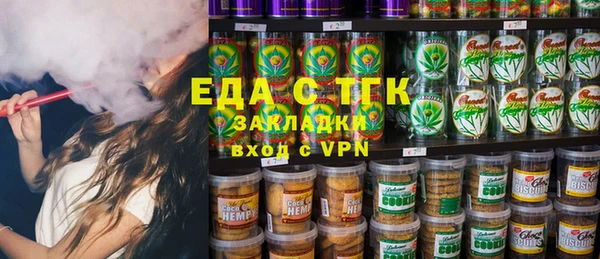 a pvp Осташков