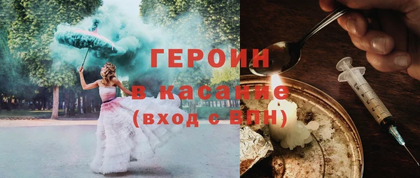 MDMA Остров