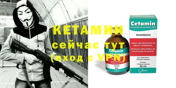 MDMA Остров
